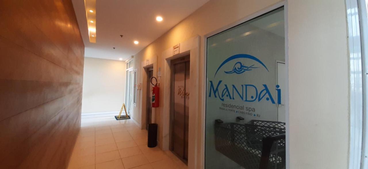 Flat 404 Mandai Frente Sem Vista Mar Apartment